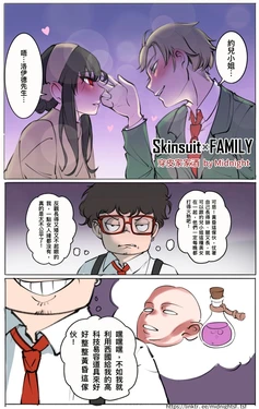 [Midnight] 合集 作品封面