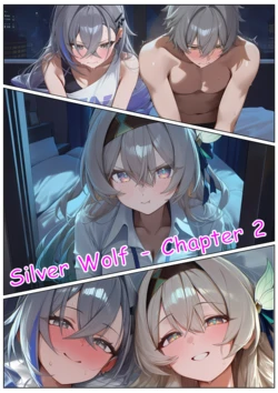 [Pixiv] Koa-san (20425416) - Silver Wolf Story Chapter 2 (AI-Generated) 作品封面