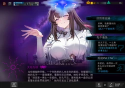 [哈呀哈基草]肉鸽方舟第一季:遭遇完整版[AI Generated]