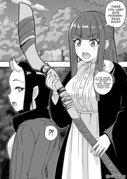 [suukaizou] Fern and Frieren erotic manga 作品封面