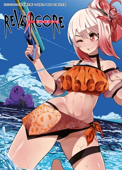 [液態水(Woater)] REVERCORE 超常事件簿 [chinese] (3/4更新番外篇&第四話)(on going)