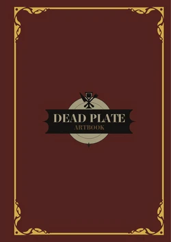 DEAD PLATE ARTBOOK 作品封面