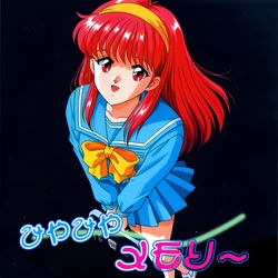 [KPChiken] Hiyahiya Memory - Chilling Memory (Tokimeki Memorial) [AI Generated] 作品封面