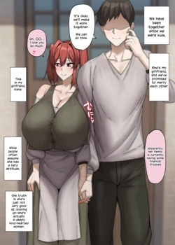 [Doraias Kazuyo] She only did it for the money...♥ [English] 作品封面