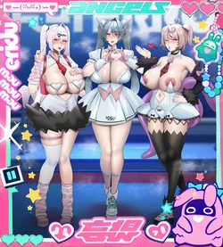 [紅玉] 妄想熟女😎 作品封面