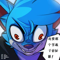 [Jay-R] 梗图翻译 [Chinese] [好吃懒做汉化组] (Ongoing/持续更新) 作品封面