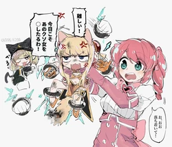 [000_0200] Mahou Shoujo Ni Akogarete works