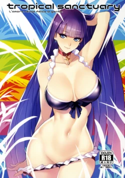 (C92) [Bansankan (Ban!)] tropical sanctuary (Fate/Grand Order) [Colorized] [Spanish] 作品封面