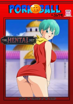 Dragon ball Son Gokhan 作品封面