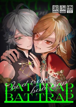 [Genkai (Kyuusai-chan)] BAD TRAP, BAD TRIP (Genshin Impact) [Digital] 作品封面