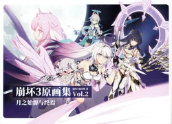 Honkai Impact 3rd Original ArtBook Vol.2