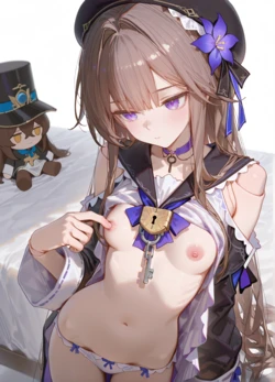 [wwwww2] Herta 黑塔 [AI Generated] 作品封面