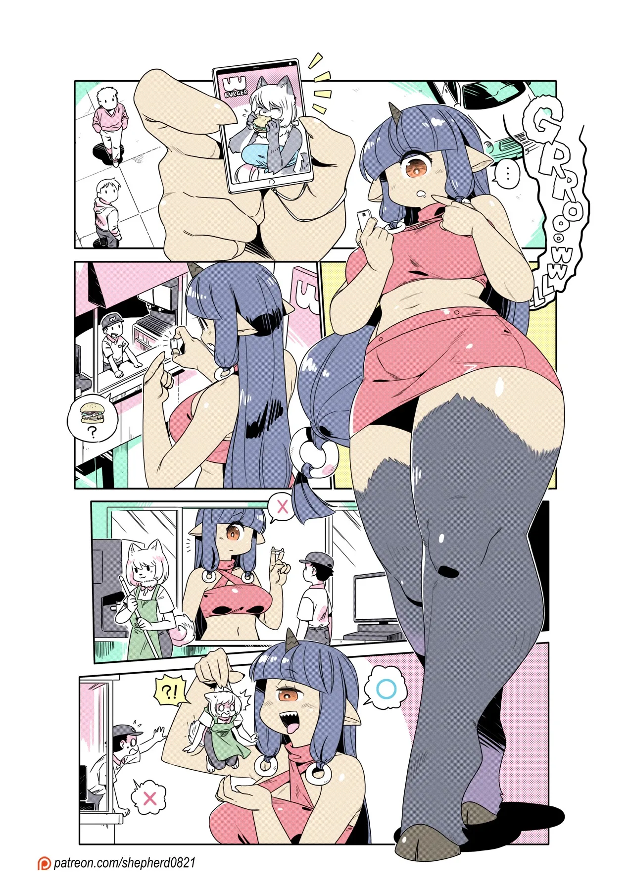 ページ画像