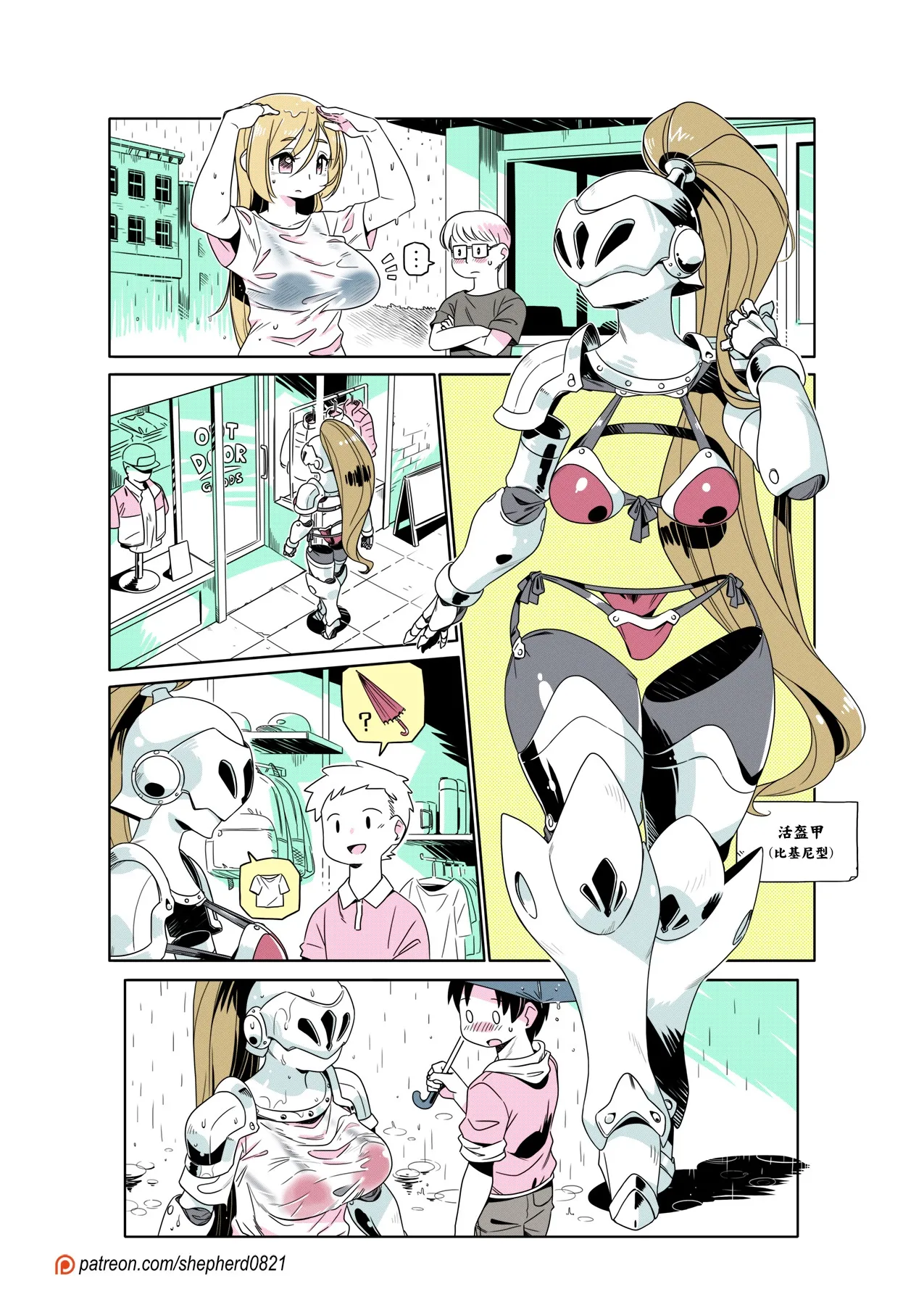 ページ画像