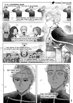 [aeritea] Otome Isekai: The Incompetent Competent Prince Wants to Service the Maid From Another World?! 作品封面