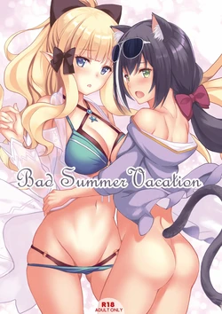 [Seven Days Holiday (Shinokawa Arumi, Koga Nozomu)] Bad Summer Vacation (Princess Connect! ReDive) (VGT13) (English) 作品封面