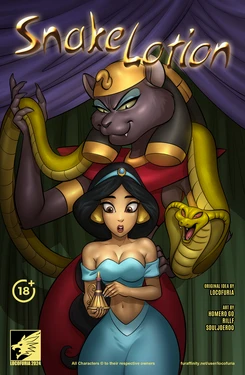 [Locofuria] Snake Lotion 1-4 作品封面