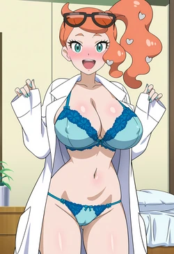 [Aindroidparanoid] Sonia - Pokemon [AI Generated] 作品封面