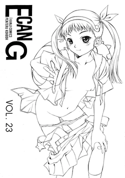 [Penteru Kohboh (Penteru Shousa)] E Can G Vol. 23 (Bakemonogatari)