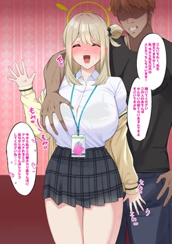 [Pixiv] nanohana (31651057) 2026.02.19 作品封面