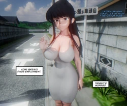 Sic Phuck - Komi Shouko 作品封面