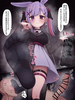 [ウサJO] マゾオス踏みつけ 作品封面