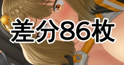 アニスちゃん 作品封面