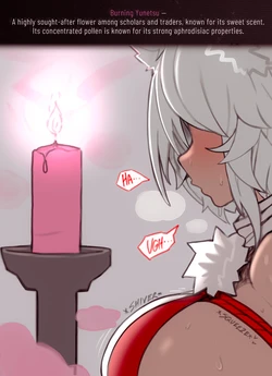 [Ehrrr] Momiji Training EXTRA [English]