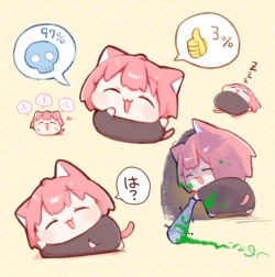 [Pixiv | Twitter] うろで (Urode) (53470740)