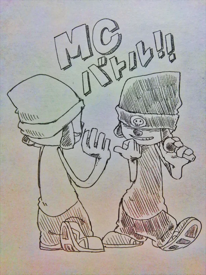 ページ画像