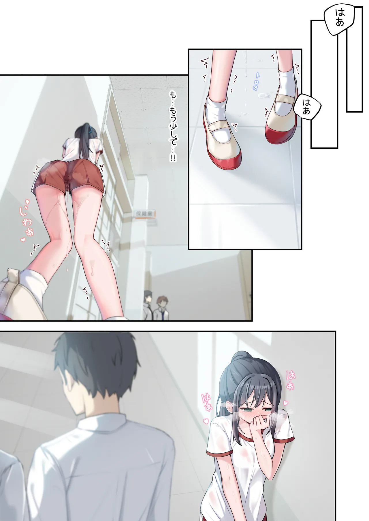 ページ画像