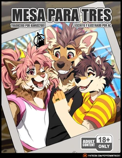 [PeppermintHusky] Table for Three: Remix (Ongoing) [Spanish] [Kamus2001] 作品封面