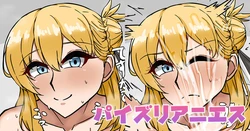 [テフル] パイズリアニエス (英雄伝説 界の軌跡) 作品封面