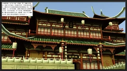 [古装女子格斗] 武林红颜劫 26-28 作品封面