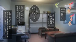 danti no sukebe na onnna tati ha kanri ninn no ti◯ po wo kobame nai! 作品封面