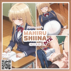 [Pixiv] Mahiru Shiina // 椎名 真昼 | Otonari no Tenshi-sama NTR3 [EN] [AI Generated] 作品封面