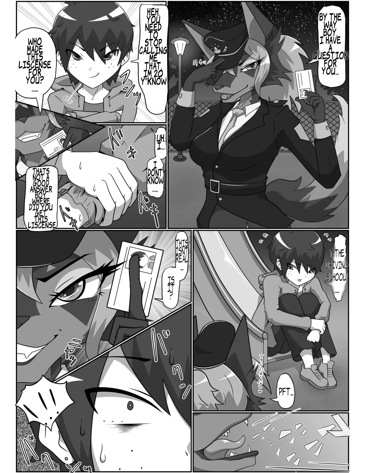 ページ画像