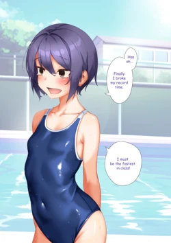 [Nasu] Lost bet [English] 作品封面