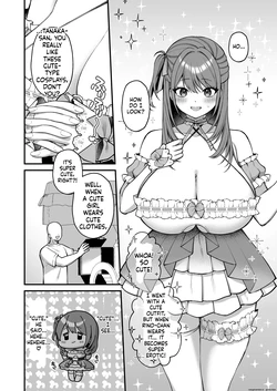 Varitoma 作品封面