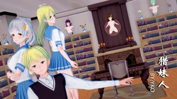 [Yko]猎妹人 1-8（更新至8） 作品封面