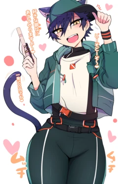 [そなちね]发情期雌堕猫猫小纯喵❤（偶像梦幻祭！） 作品封面