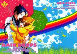[Katekyo Hitman REBORN! dj] RAIN DROPS (Negahyst) [Saki Otoh] [English] 作品封面