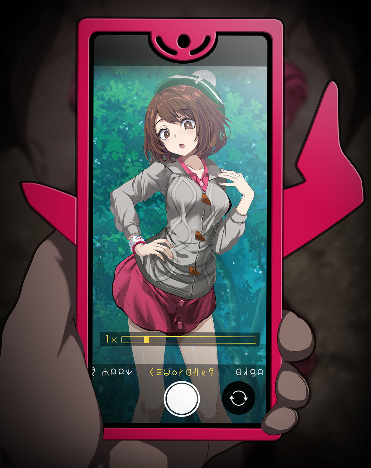 ページ画像