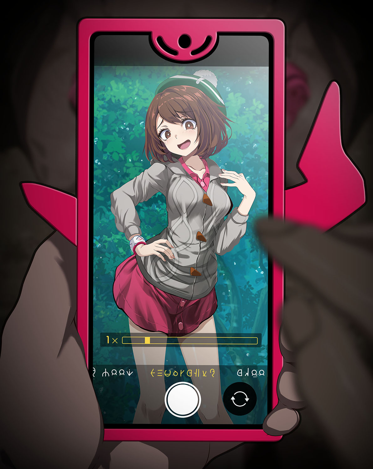 ページ画像