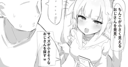 [Fanbox] doldol (2025.6.7-2026.3.4) 作品封面