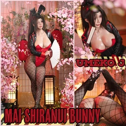 Umeko J - Mai Shiranui Bunny「Street Fighter 6」 作品封面