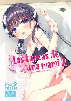 [Usacastle (Usashiro Mani)] Mama Katsudou 2 -  Las tereas de una mami2 [Español] [Traducciones necesarias] [Digital] 作品封面