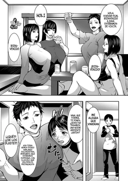 [Shijima Yukio] Cuidando De La Hermana Mayor Y La Obsesión Del Hermano Menor Con El Sexo (2) 作品封面