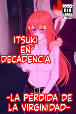 Ochiru gogatsu 1 (Spanish) MTL 作品封面