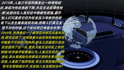 [射丝小飞侠] 后性欲时代 01-03 作品封面